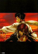 BUY NEW saiyuki - 25724 Premium Anime Print Poster